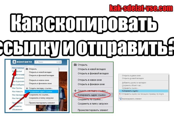 Какой нужен тор чтоб зайти в кракен