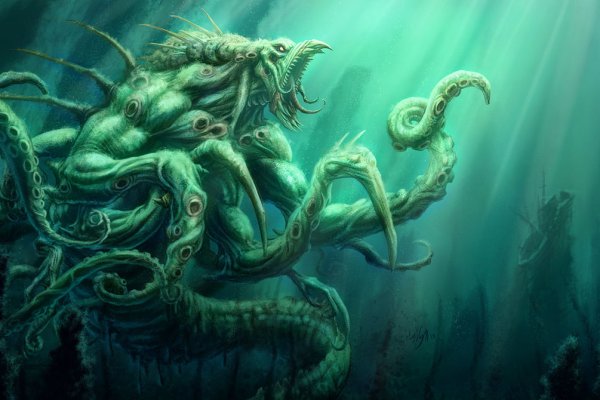 Kraken org