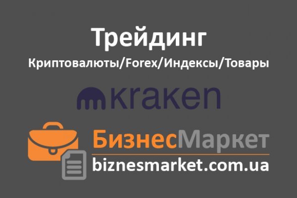 Сайты продаж наркотиков