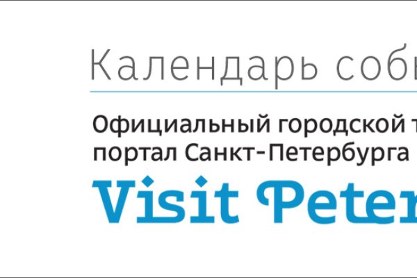 Кракен тор store