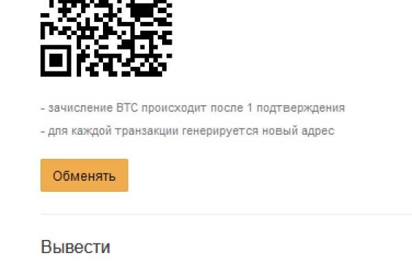 Kraken darknet market зеркало